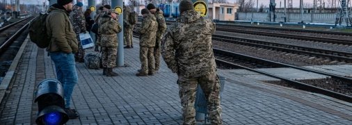 Ілюстративне зображення