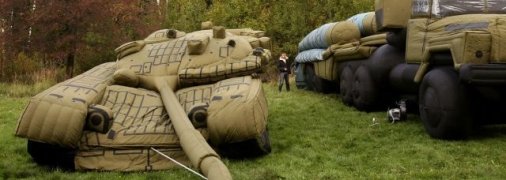 Надувное оружие россии