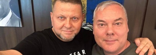 Валерий Залужный и Сергей Наев