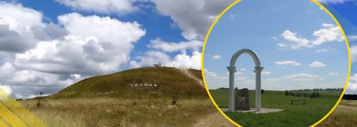 Ілюстративне фото