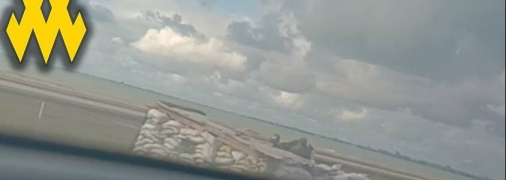 Перевернутий танк