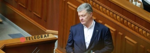 Петр Порошенко