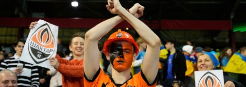 Вболівальники "Шахтаря"