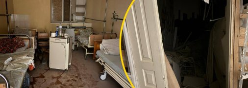 Наслідки обстрілу медзакладу