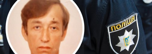 Мужчина ушел в лес после новогодней ночи и не вернулся