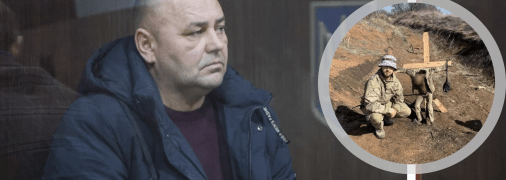 Колаж "Телеграфу"