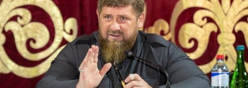 рамзан кадыров