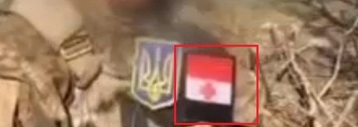 Роспропаганда запустила новий фейк про Україну