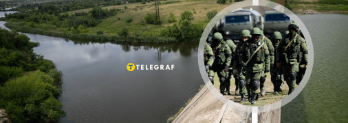 Річка Кальміус у Донецькій області