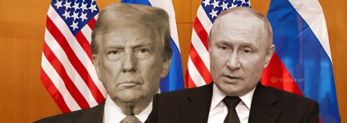 Путин и Трамп преследуют общую цель?