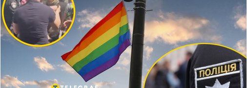 У поліції прокоментували інцидент із військовим під час КиївПрайду