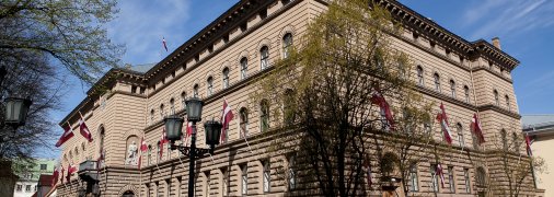 Сейм Латвии