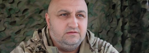 Александр Грищук ("Македонец")