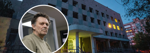 Вадим Мошкин