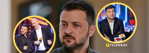 Володимир Зеленський був керівником студії "Квартал 95"