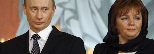 Володимир Путін із колишньою дружиною Людмилою