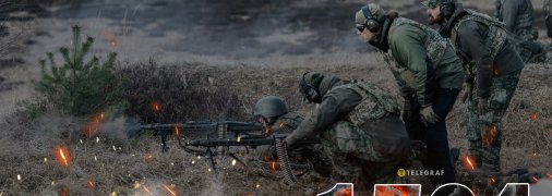 1504-й день повномасштабної війни Росії проти України