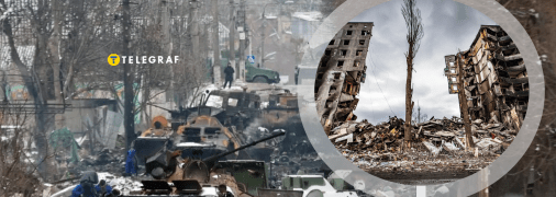 Киевская область в 2022 году