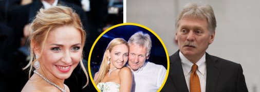 Пєсков і Навка одружилися у 2015 році у Сочі