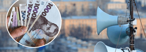 Коллаж "Телеграфа"