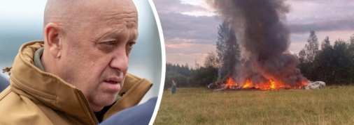 Главарь "Вагнера"