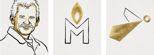 Украинцы получили Нобелевскую премию мира вместе с белорусами и русскими: как реагируют в сети