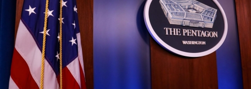 Пентагон більше не міністерство оборони