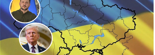 Угода щодо стратегічно важливих корисних копалин