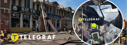 Как сейчас выглядит "Привоз"