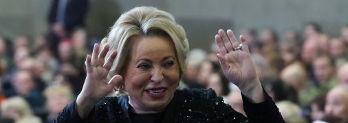 Валентина Матвієнко втратила чоловіка 7 років тому