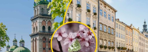 Погода у Львові