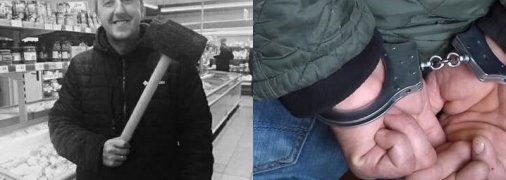 "Око за око, зуб за зуб": в Днепре отец убитого педофилом мальчика отомстил убийством другому человеку