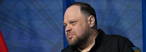 Руслан Стефанчук – спікер Верховної Ради