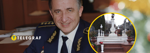 Георгий Кирпа