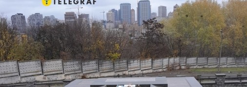 От помпезности к забвению – полтора года