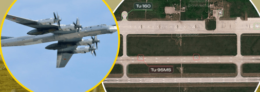 Ту-95МС, які атакують Україну, перебувають на двох аеродромах
