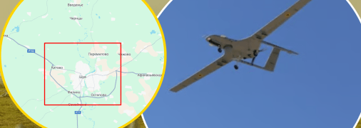 Шуя розташована за 700 км від кордону України