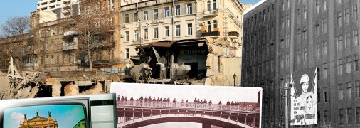 Завод "Эпсилон"