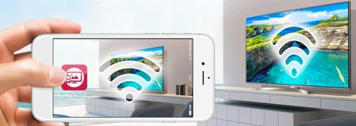 Підключитися до TV зі смартфона дуже просто