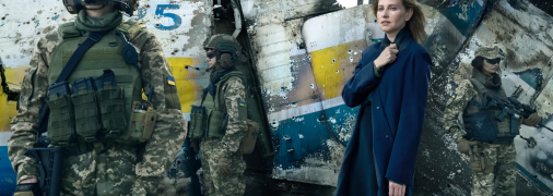 Олена Зеленська для Vogue