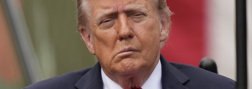 Лицо Дональда Трампа перекосило