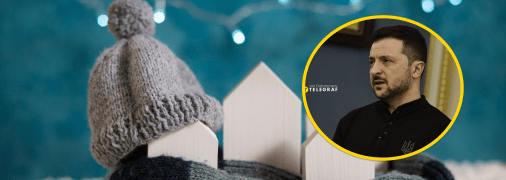 Володимир Зеленський