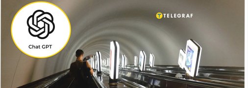 Як ШІ бачить київський метрополітен