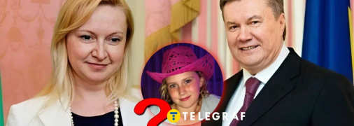 Любовь Полежай воспитывала дочь Марию