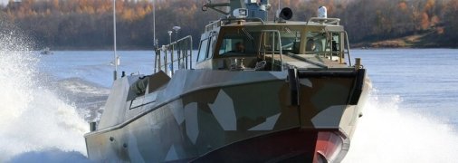 Катер КС-701 "Тунець"