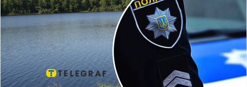 Коллаж "Телеграфа"