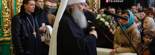 "Паша Мерседес" прощается с прихожанами УПЦ МП