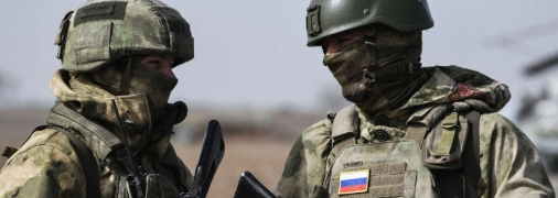 Військові РФ