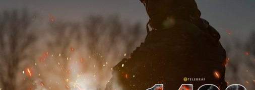 1496-й день полномасштабной войны России против Украины