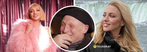 Оля Полякова та її чоловік здорово повеселили українців у мережі